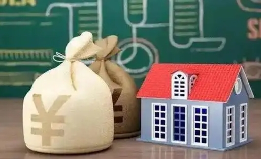 连云港公积金能取出来花吗（公积金能拿出来花么）